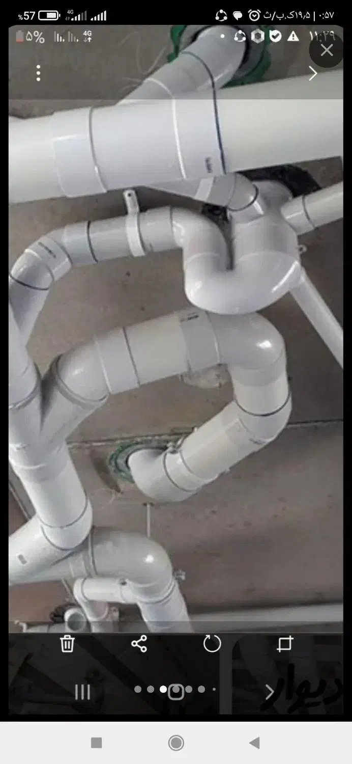 لوله کشی آب و فاضلاب و تعمیرات|خدمات پیشه و مهارت|خرم‌آباد, |دیوار