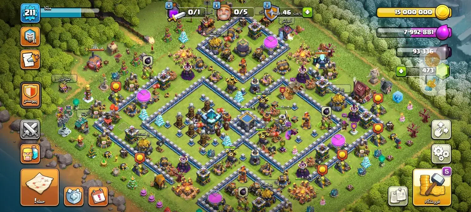 کلش|کنسول، بازی ویدئویی و آنلاین|خرم‌آباد, |دیوار