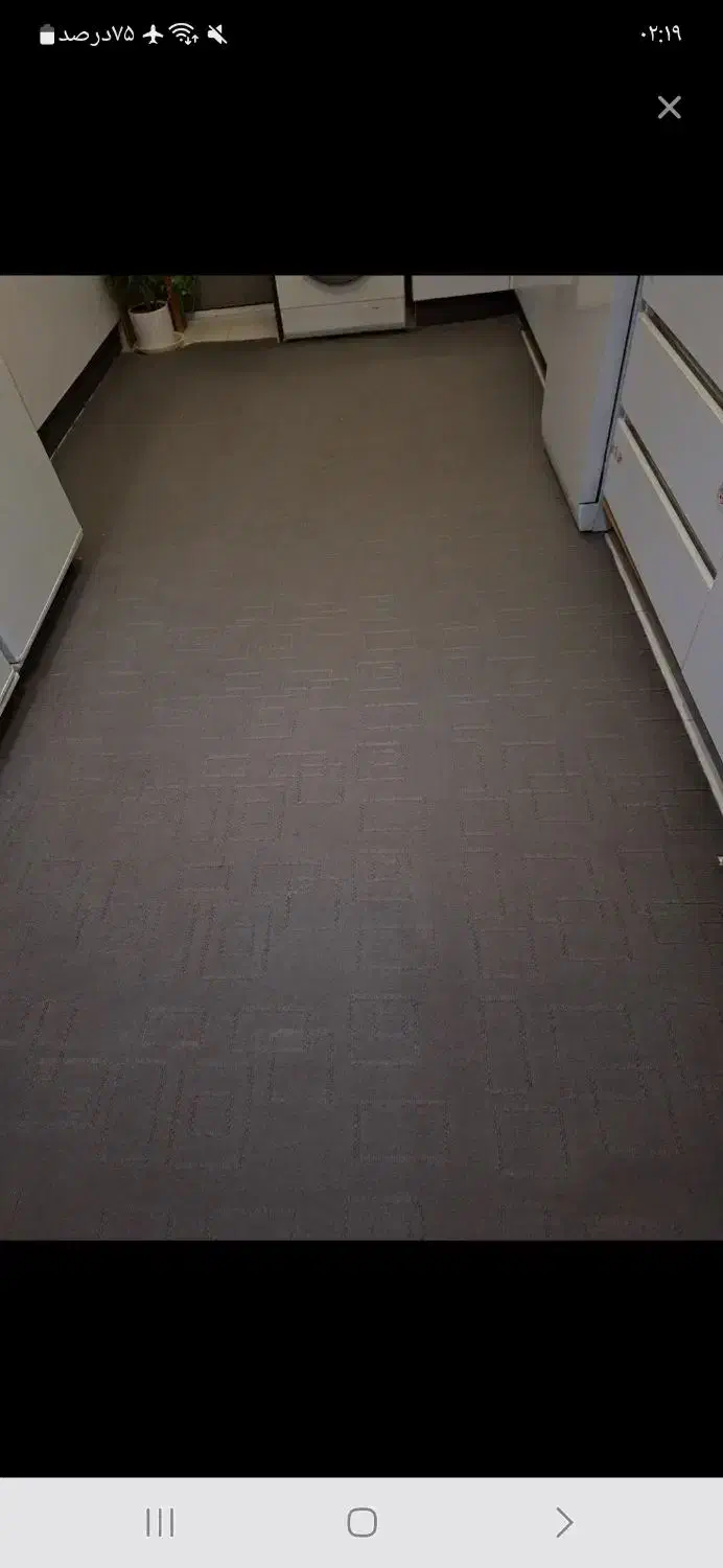 موکت|موکت|کرج, دولت‌آباد|دیوار