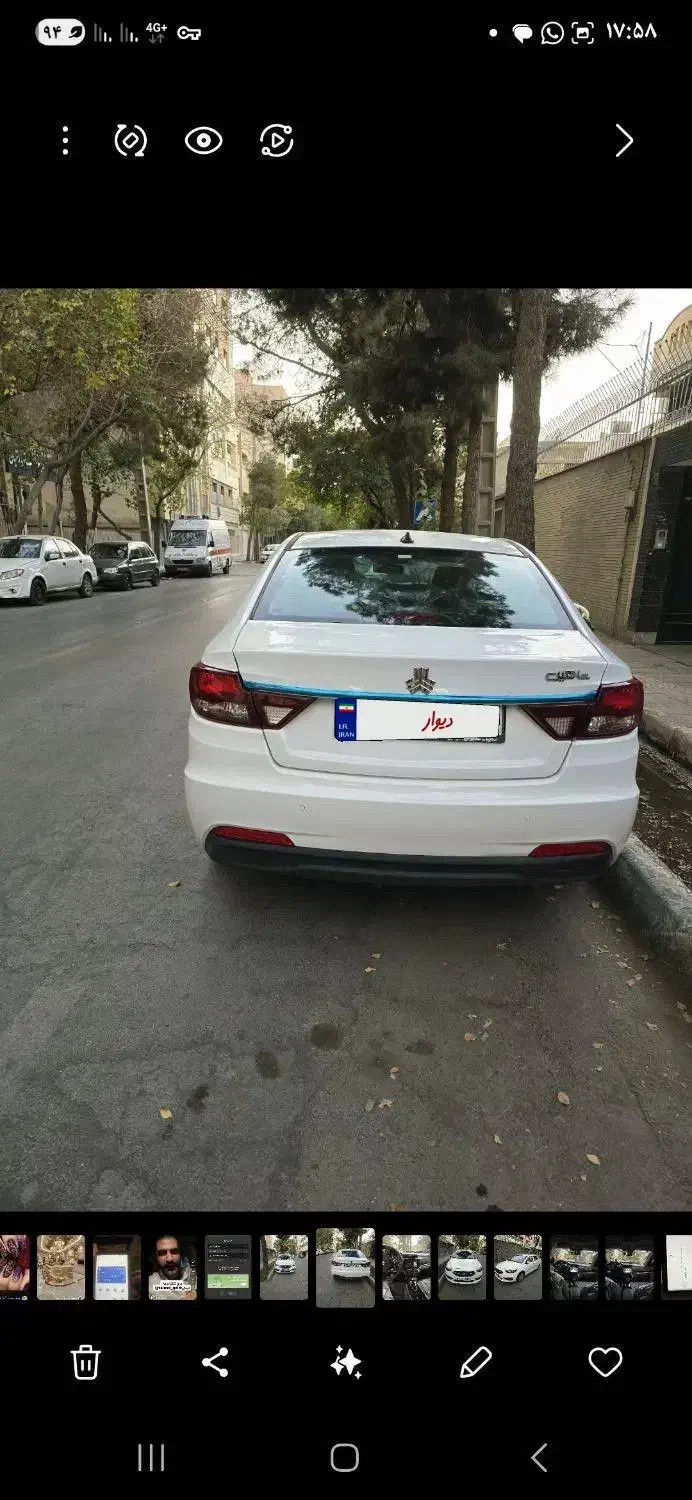 شاهین جی cvt|خودرو سواری و وانت|اصفهان, نقش جهان|دیوار