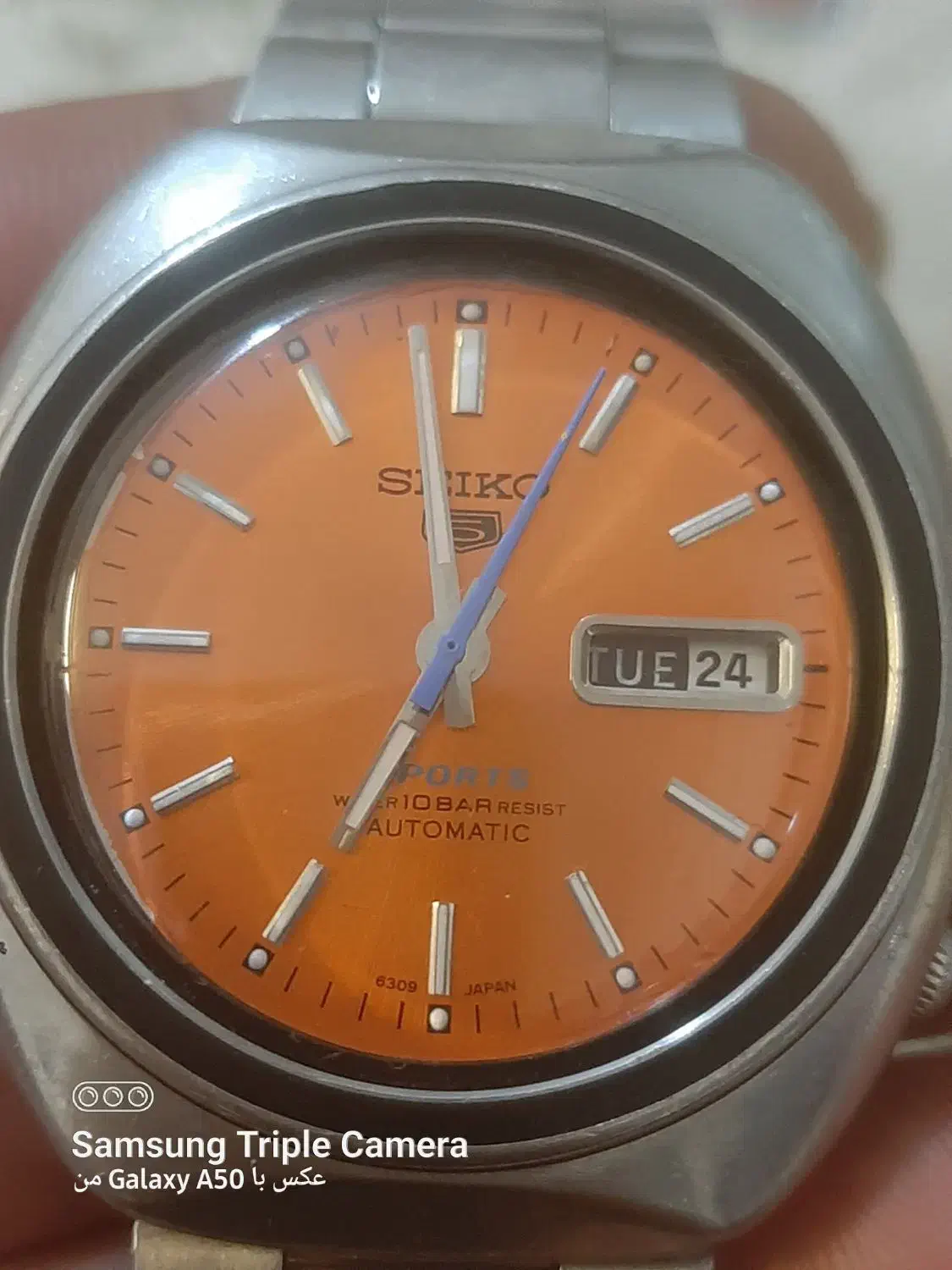 ساعت سیکو۵|ساعت|رباط‌کریم, رباط‌کریم|دیوار