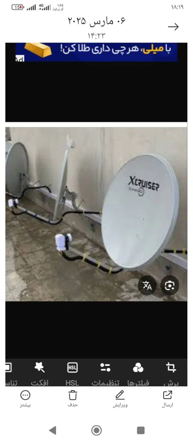 پیشه و مهارت|خدمات پیشه و مهارت|خرمدره, |دیوار