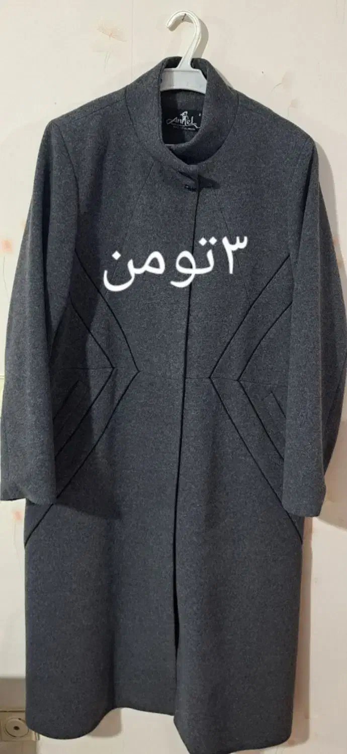 پالتو وپیراهن مجلسی|لباس|قزوین, |دیوار