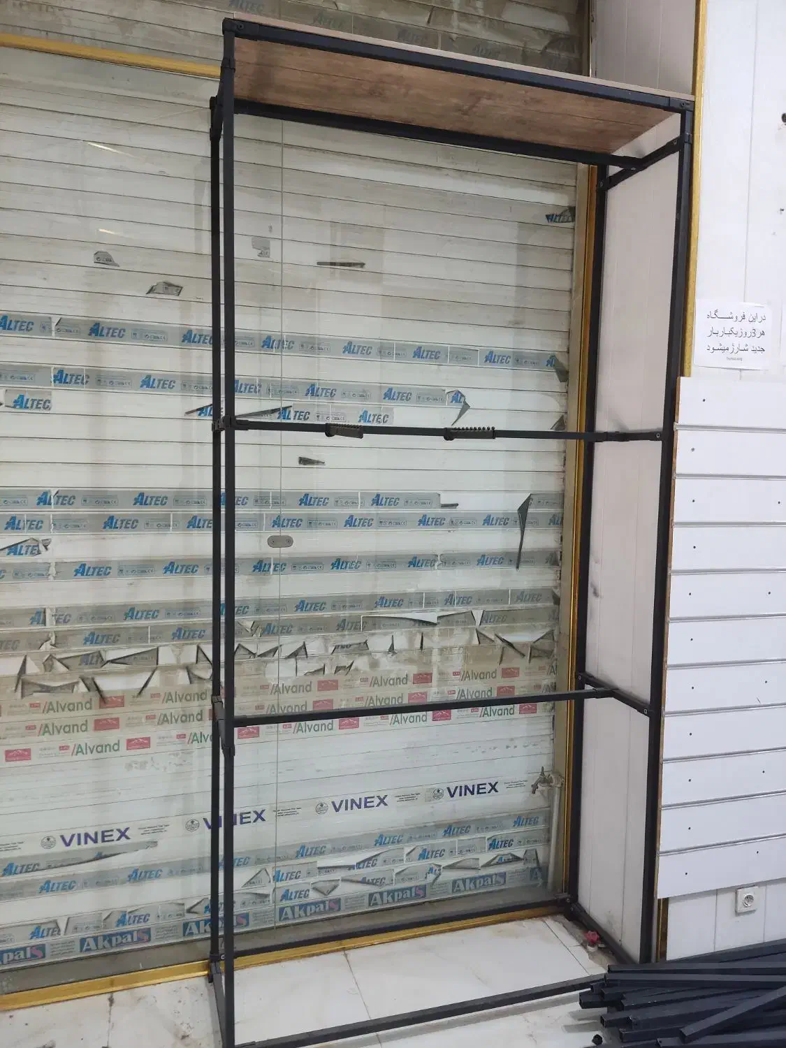 فروش وسایل مغازه|فروشگاه و مغازه|چهارباغ, |دیوار