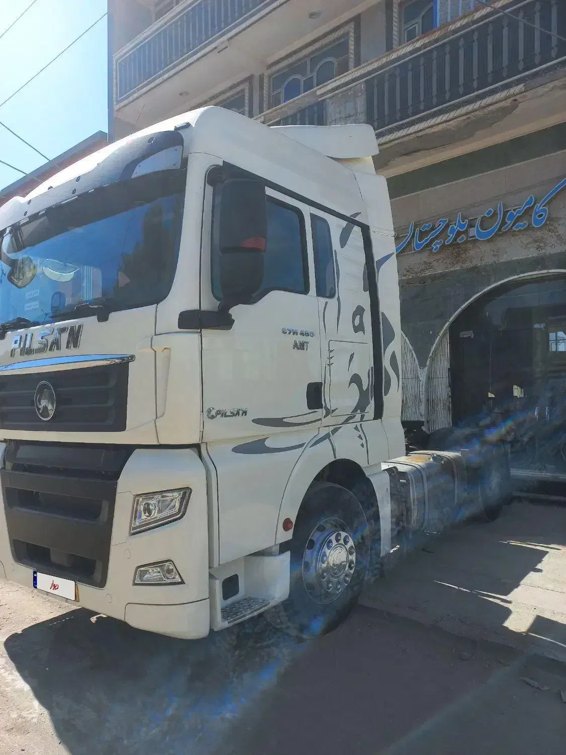 انواع کشندهای پلیسان و تریلر ماموت و مارال|خودرو سنگین|زاهدان, |دیوار