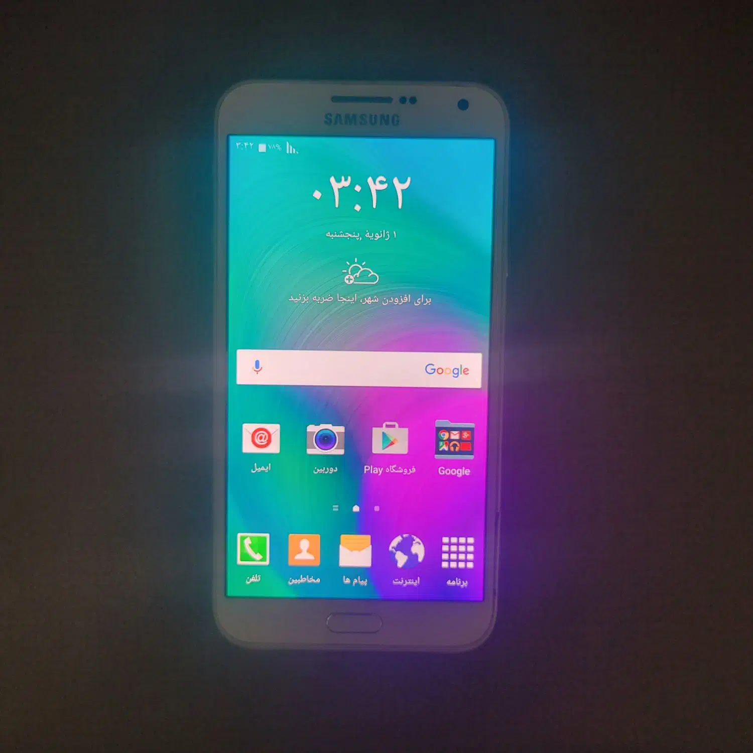 گوشی سامسونگ E7|موبایل|قم, شاه ابراهیم|دیوار