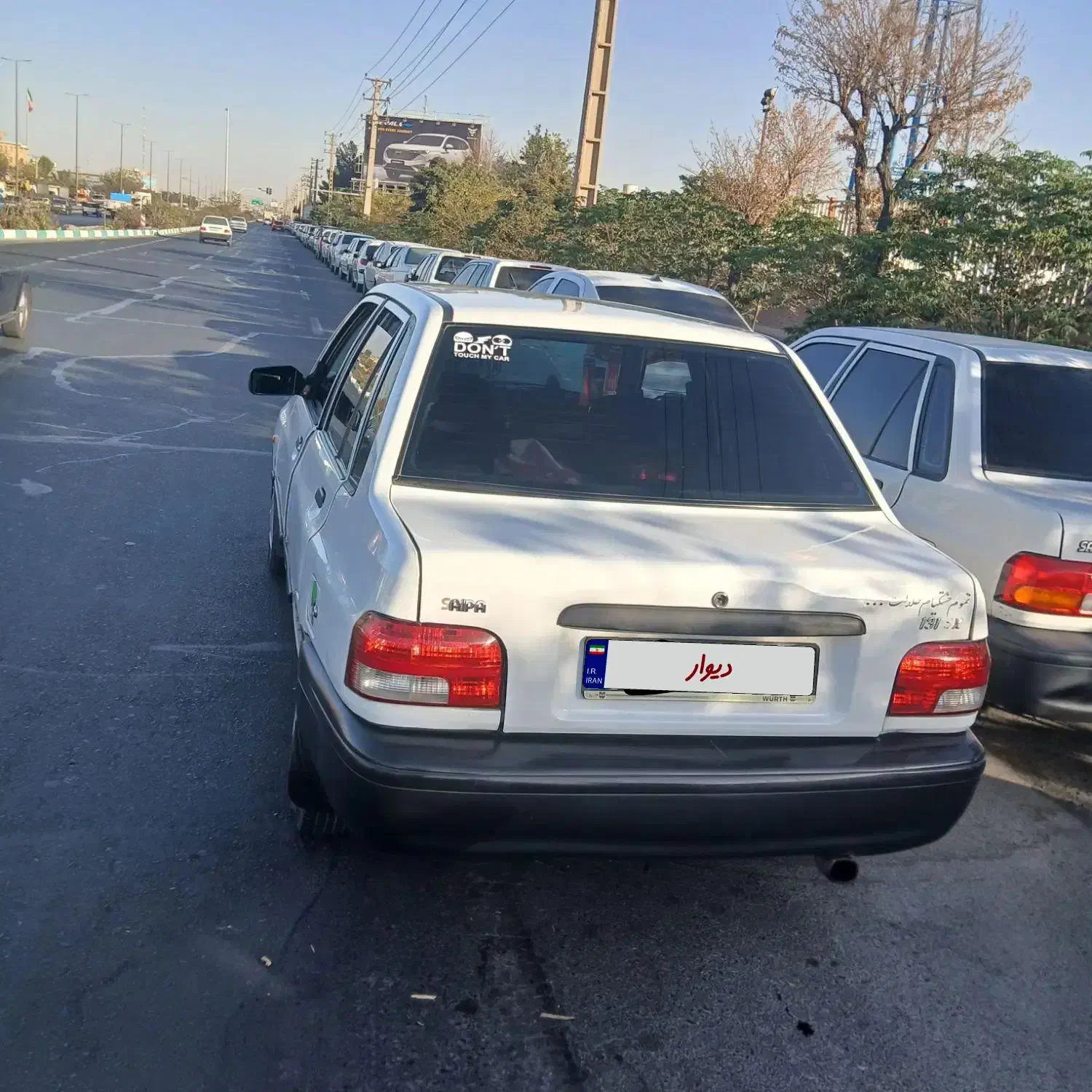 پراید ۱۳۱|خودرو سواری و وانت|نسیم‌شهر, |دیوار