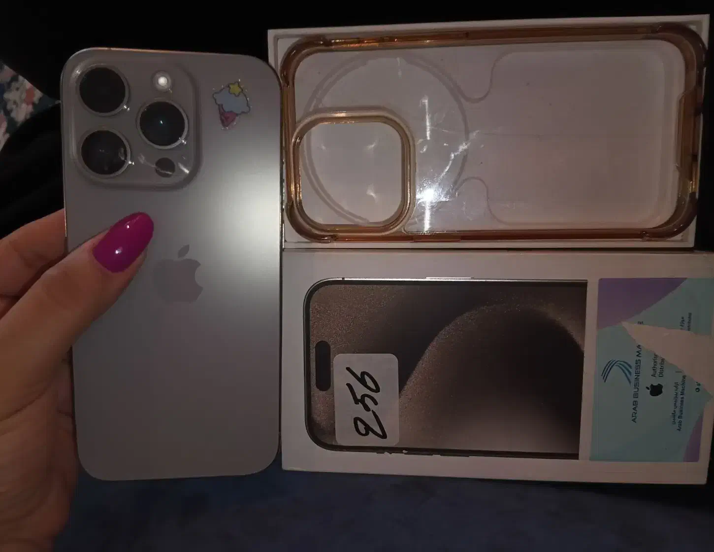 15proآیفون|موبایل|خرمشهر, |دیوار