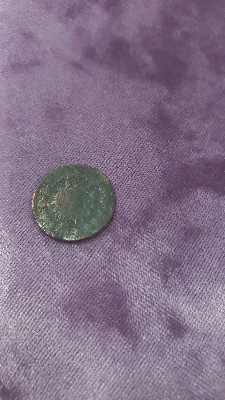 سکه های قدیمی قاجار پهلوی|کلکسیون سکه، تمبر، اسکناس|بروجن, |دیوار