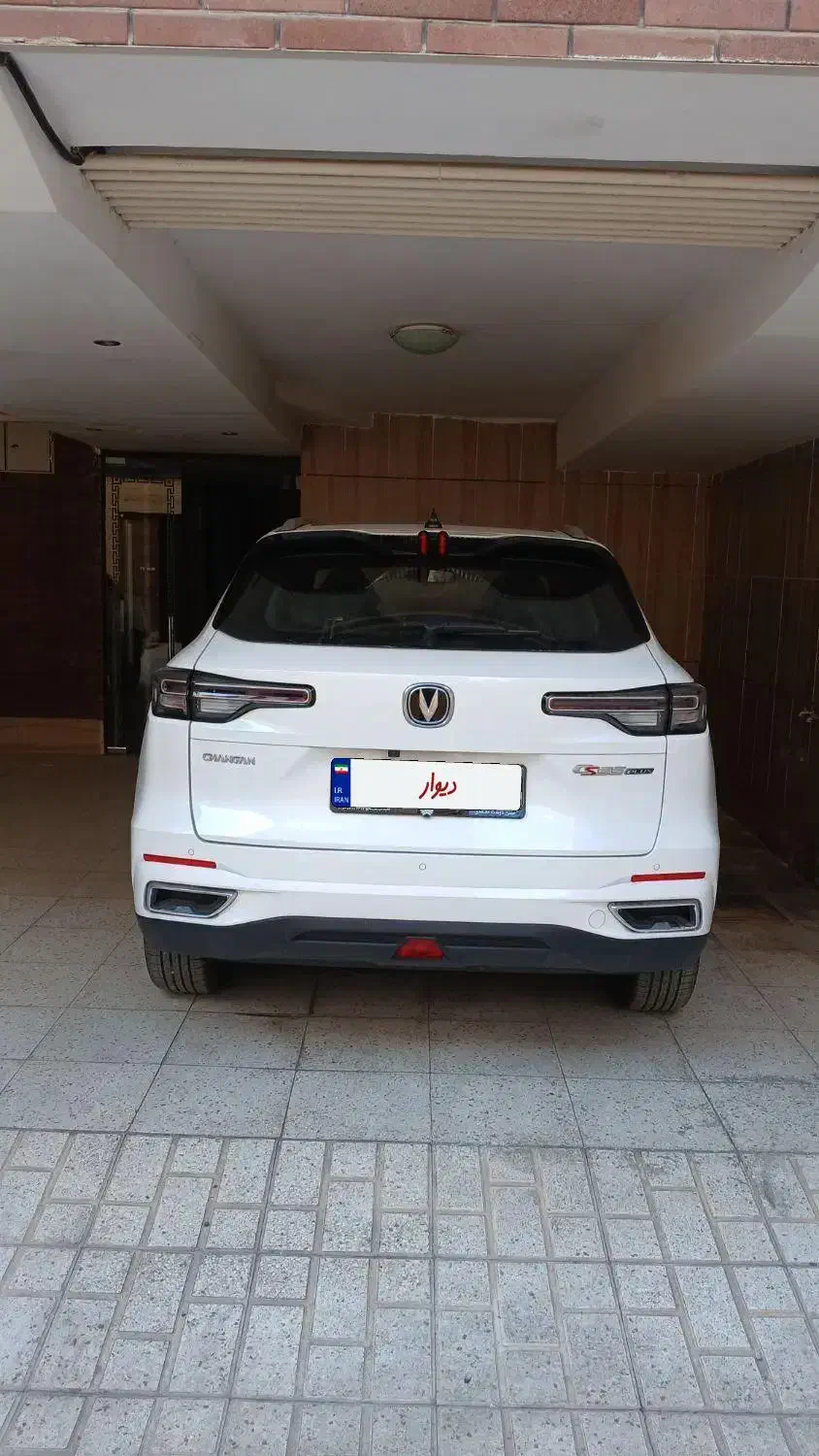 چانگان +CS55 وارداتی مدل ۲۰۲۴|خودرو سواری و وانت|قزوین, |دیوار