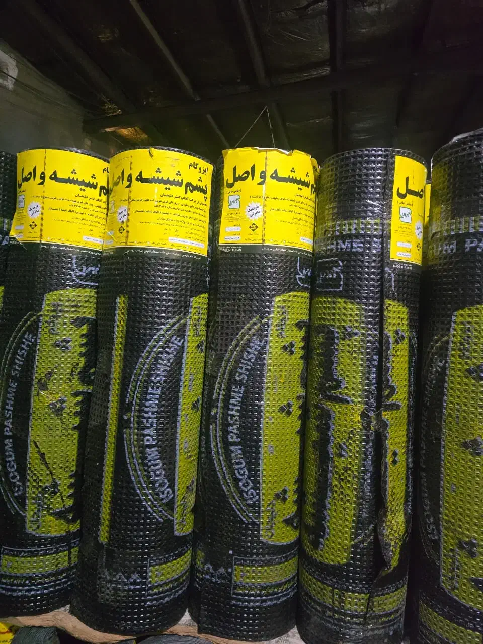 ایزوگام و آسفالت|خدمات پیشه و مهارت|نجفآباد, ویلاشهر|دیوار