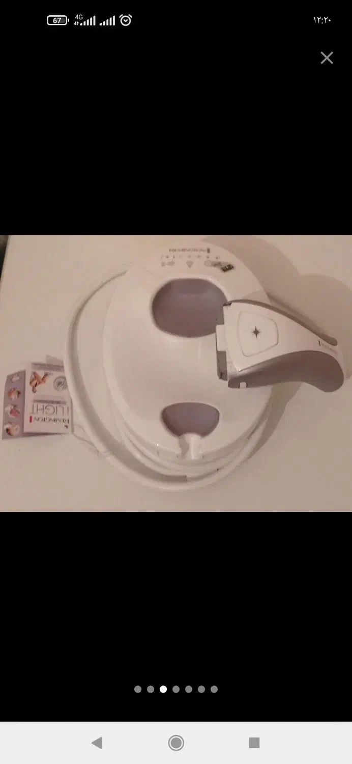 دستگاه لیزر|آرایشی، بهداشتی، درمانی|اقبالیه, |دیوار