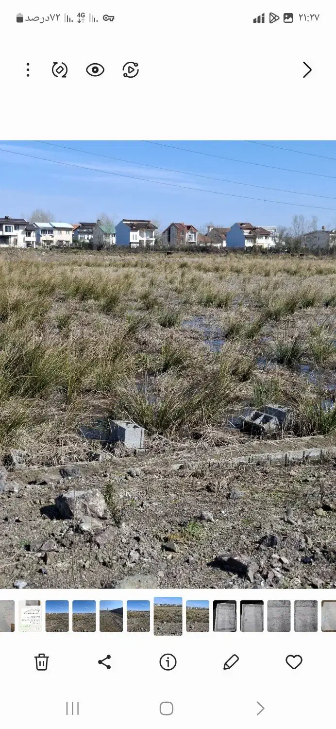 فروش زمین سند دار لاکان شهرکی|فروش زمین و ملک کلنگی|رشت, لاکان شهر|دیوار