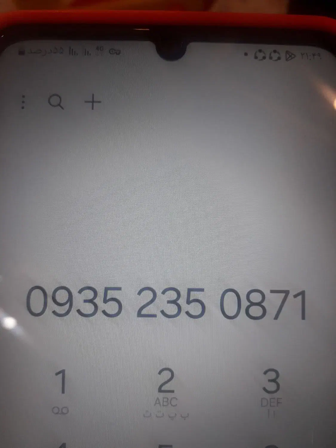 سیمکارت ایرانسل|سیمکارت|سنندج, |دیوار