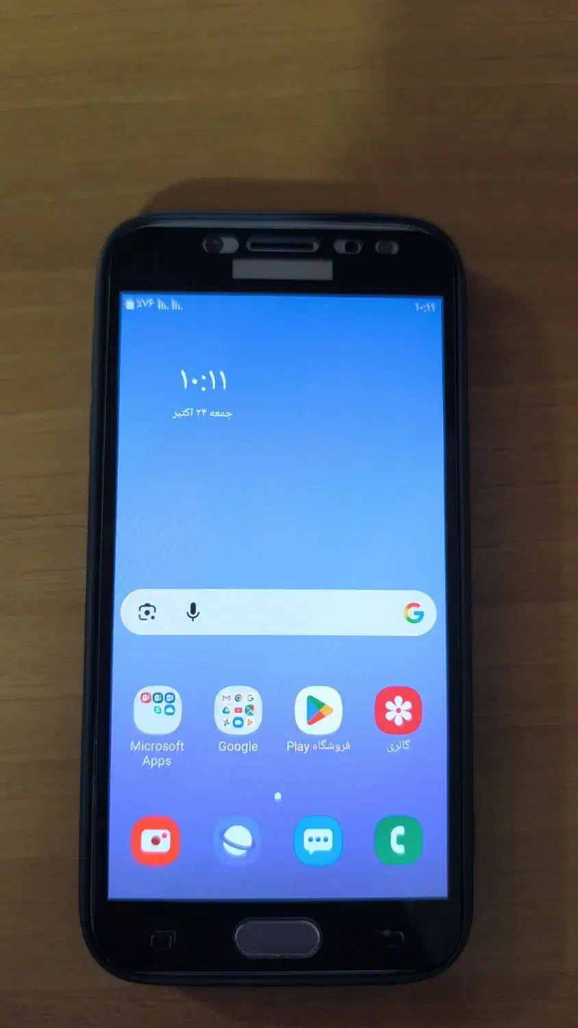 گوشی سامسونگg5 pro (جی۵ پرو)|موبایل|تهران, شکوفه|دیوار