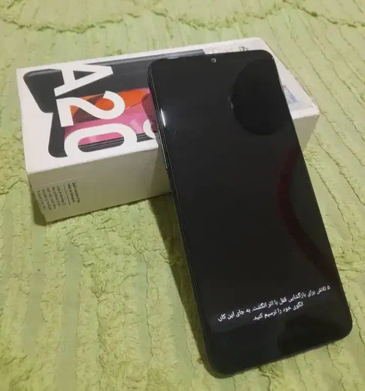 a20s گوشی|موبایل|اردبیل, |دیوار