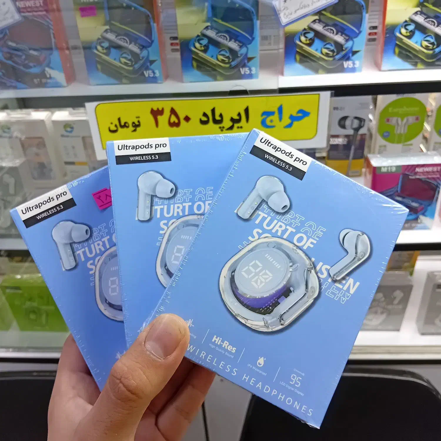 انواع ایرپاد فقط ۳۵۰ تومان|لوازم جانبی موبایل و تبلت|زنجان, |دیوار