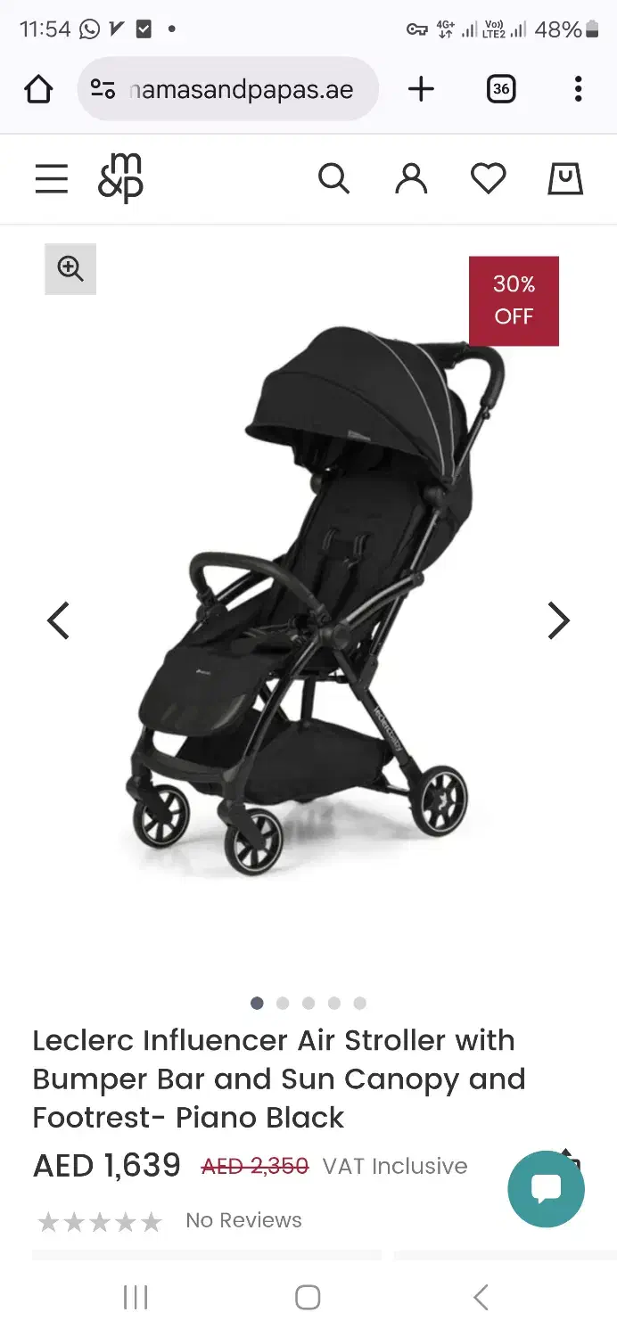 کالسکه مسافرتی برند leclerc baby|کالسکه و لوازم جانبی|شیراز, خلدبرین|دیوار