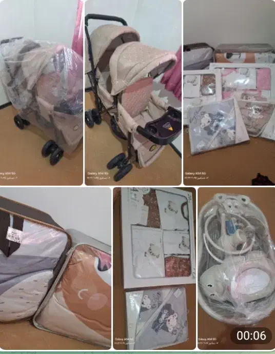 وسایل سیسمونی نوزاد|کالسکه و لوازم جانبی|آزادشهر, |دیوار