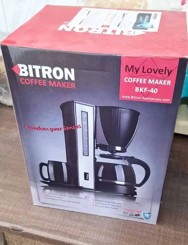 قهوهساز Bitron مدل BKF-40|سماور، چایساز، قهوهساز|قم, نیروگاه|دیوار