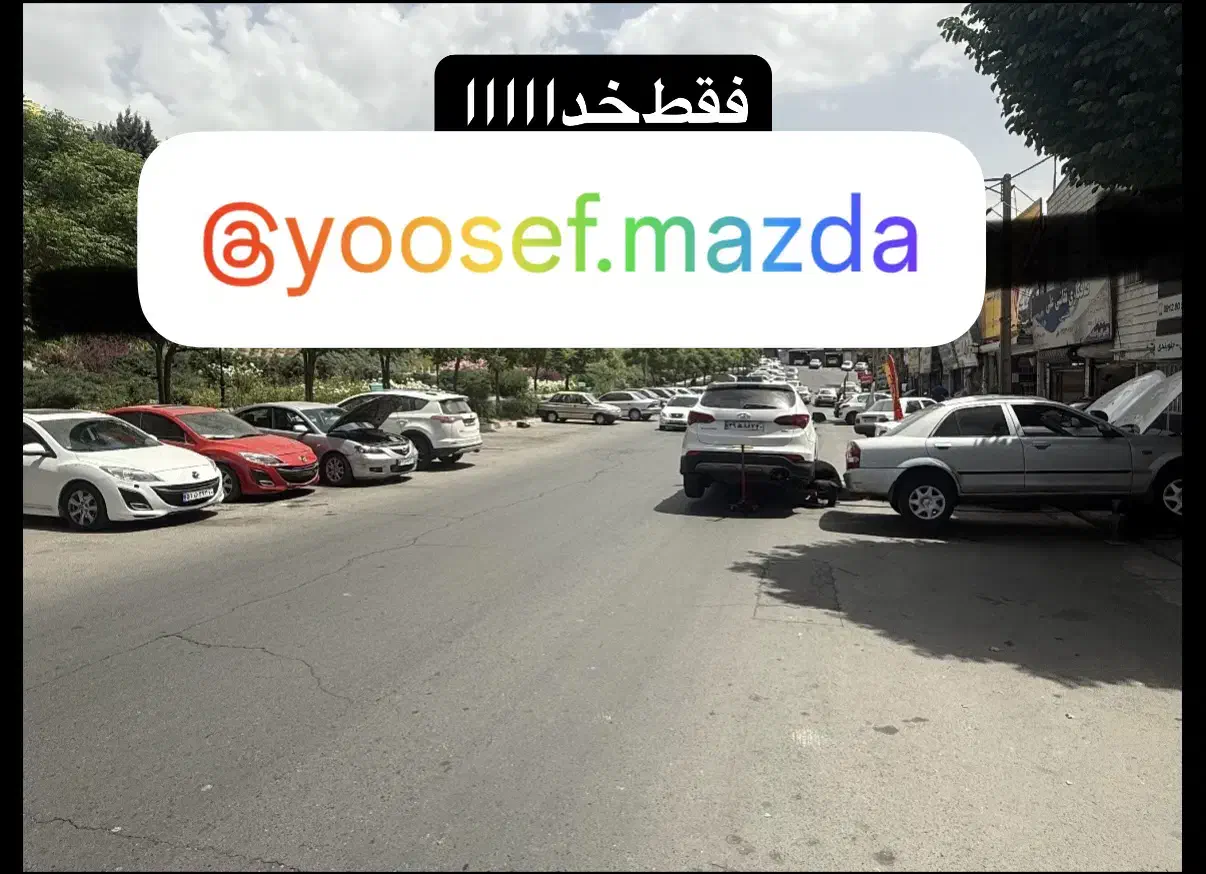 مزدا3نیو 323تعمیرات تخصصی کارشناسی خودرو|خدمات موتور و ماشین|کرج, عظیمیه|دیوار