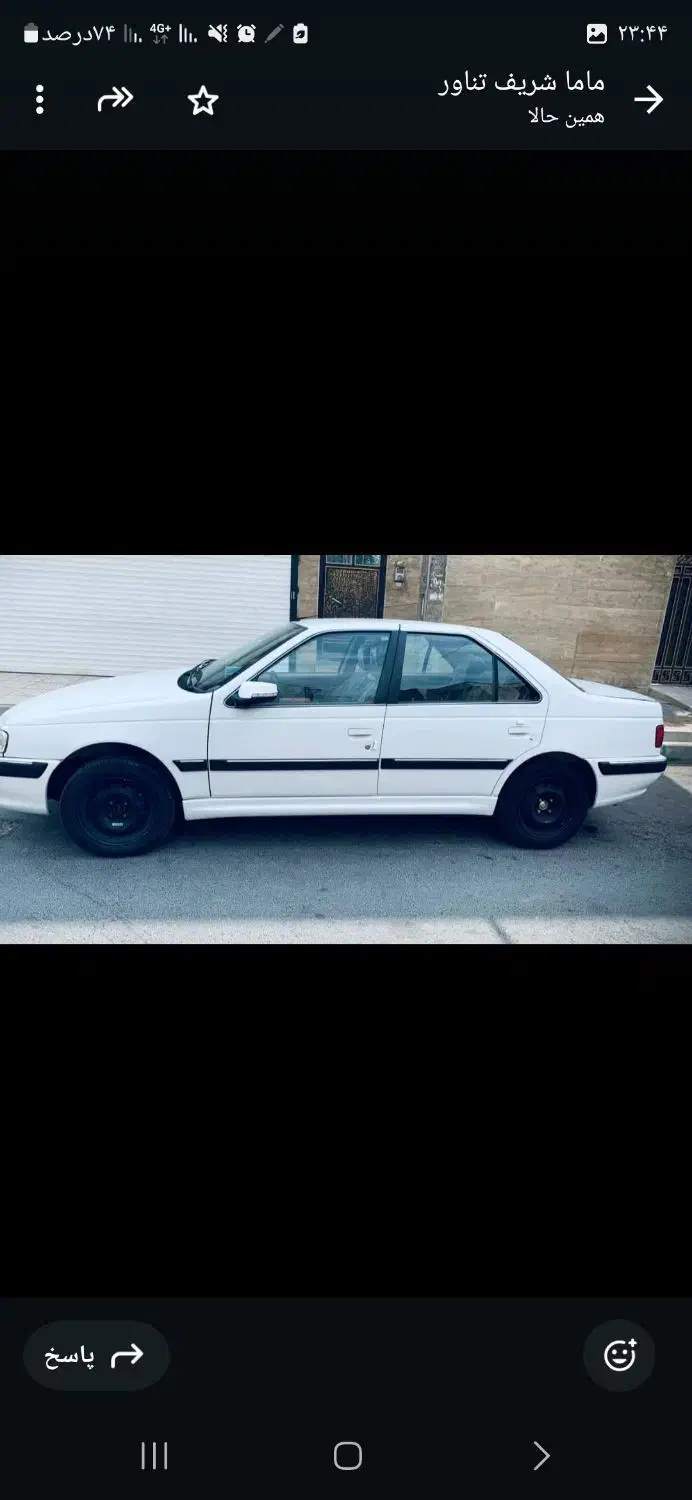 پارس سال خشک ۱۰هزار کار سیمی زیمنس|خودرو سواری و وانت|چابهار, |دیوار