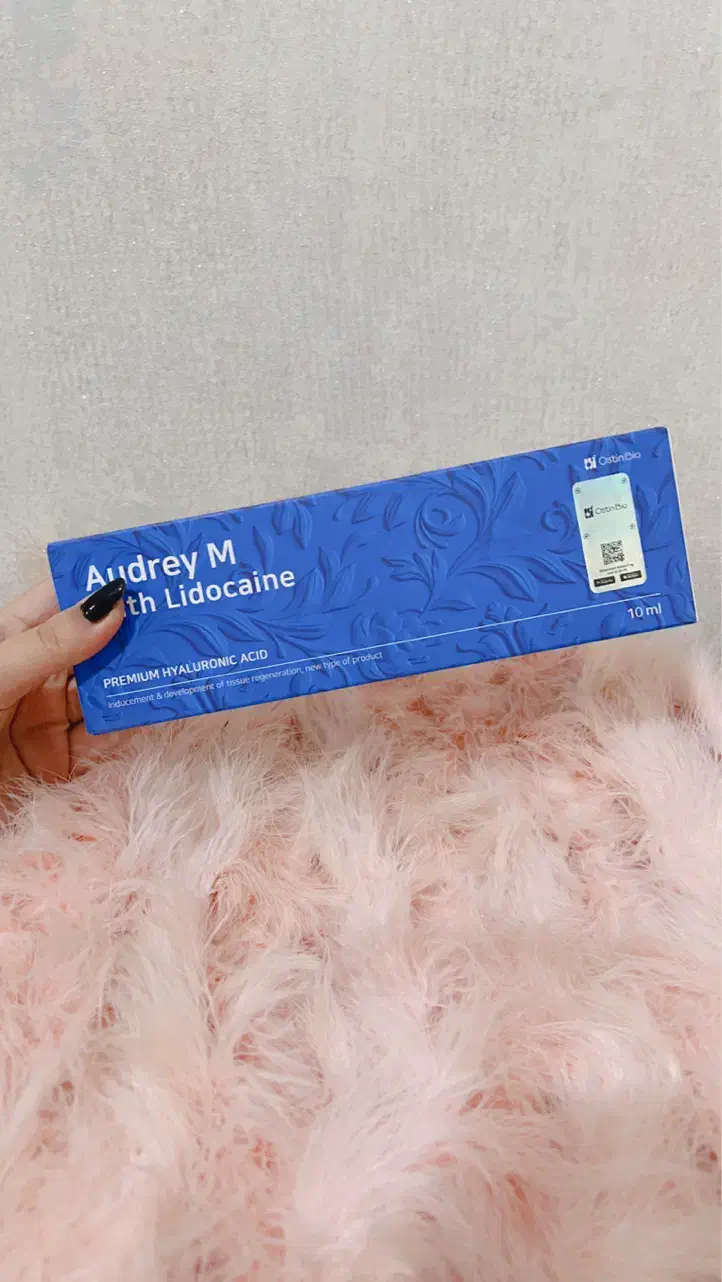 فروش انواع فیلر و ژل|خدمات آرایشگری و زیبایی|دوگنبدان, |دیوار