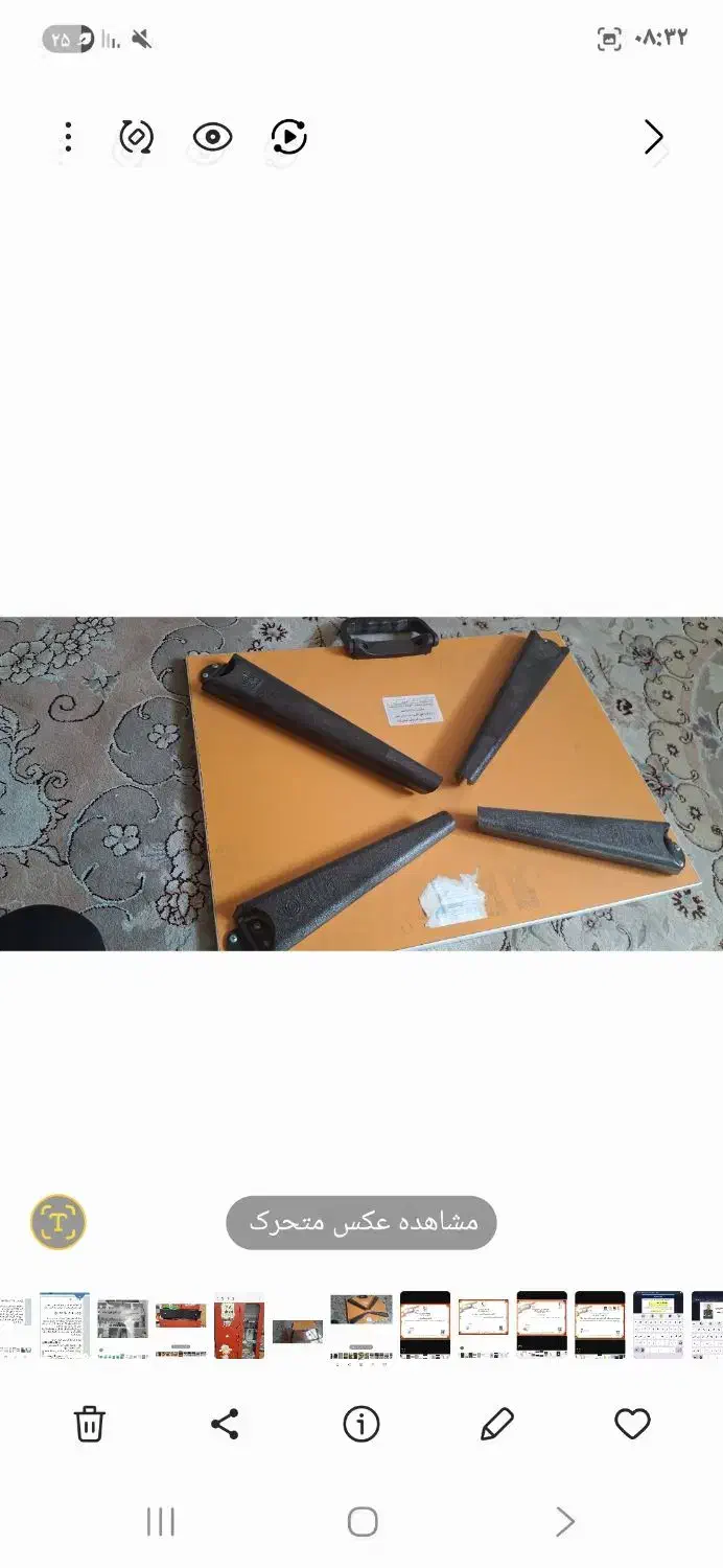 اسباب واثاثیه|حراج|شیراز, لب آب|دیوار