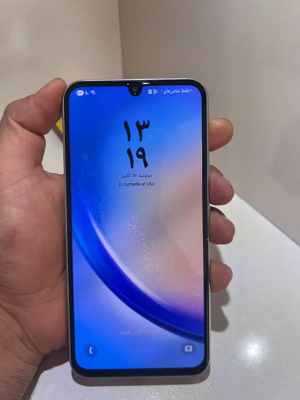 A34|موبایل|مراغه, |دیوار