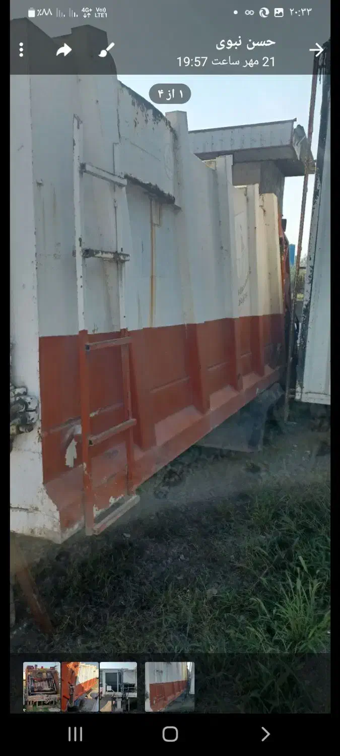 دستگاه مکانیزه زباله کش مبارز|خودرو سنگین|آمل, |دیوار