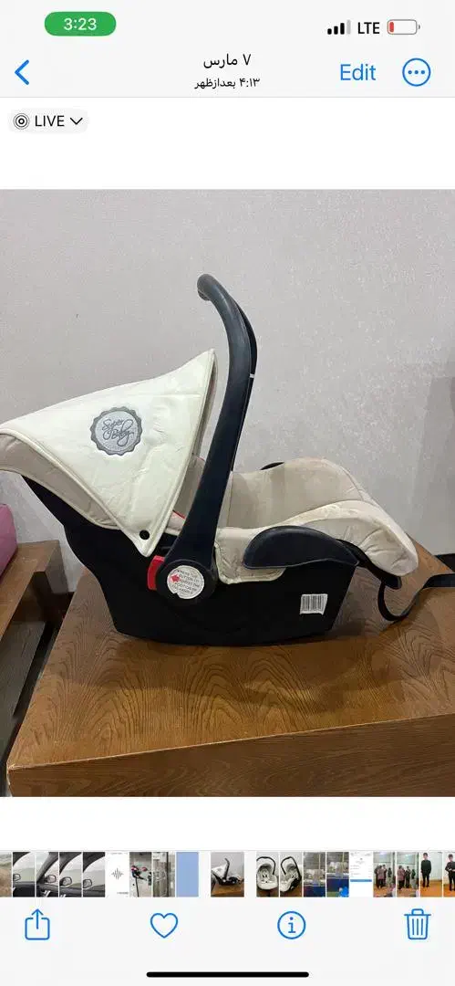 کلیرووتشک حمل نوزاد|اسباب و اثاث بچه|بندر ماهشهر, |دیوار