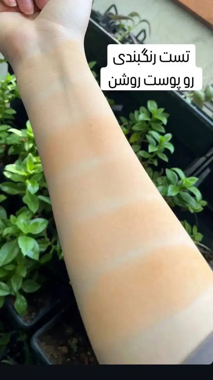 پنکک لاکچری کوین|آرایشی، بهداشتی، درمانی|پارس‌آباد, |دیوار