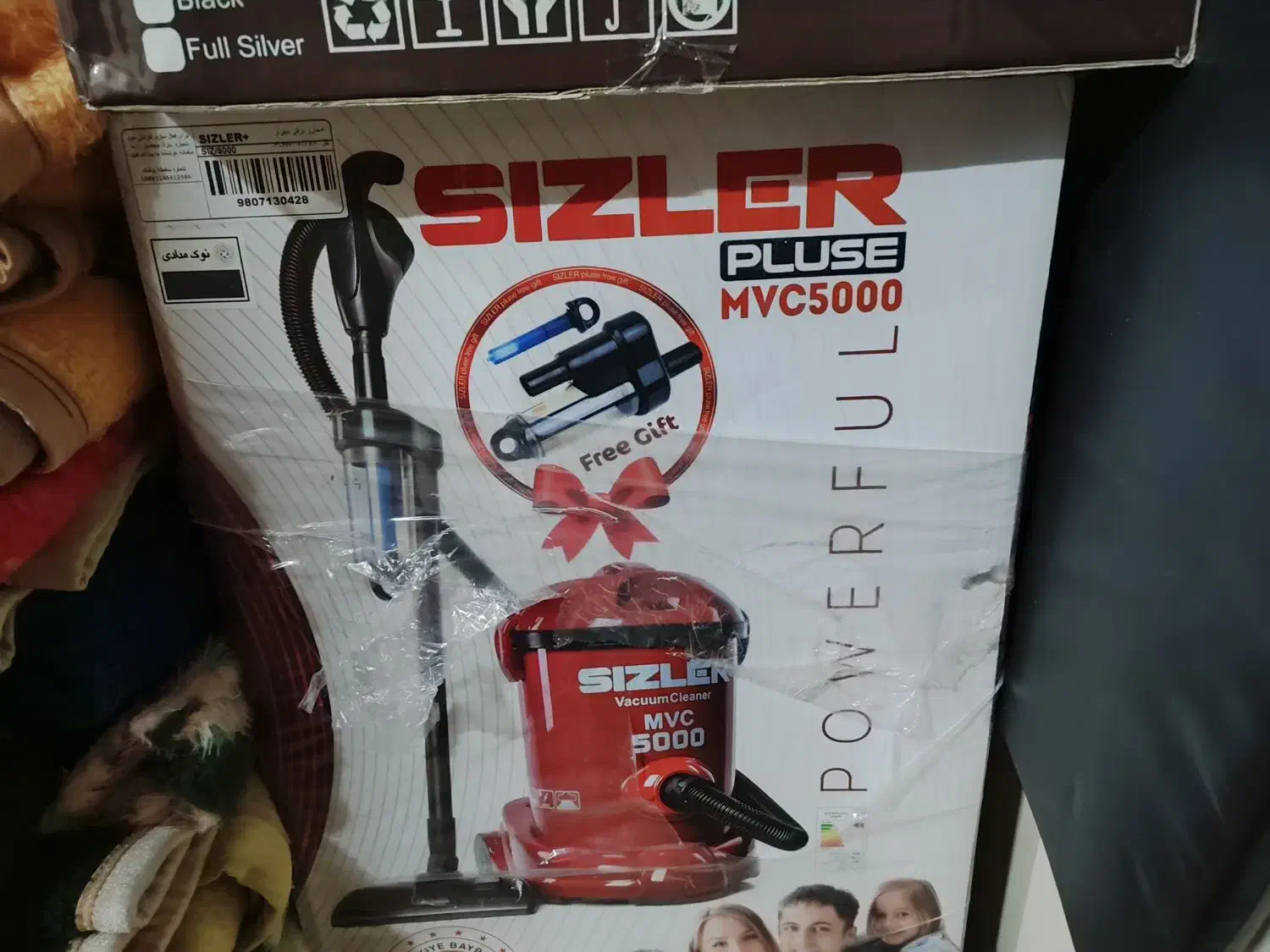 جارو برقی سایزلر|جاروبرقی، جارو شارژی، بخارشو|برازجان, |دیوار