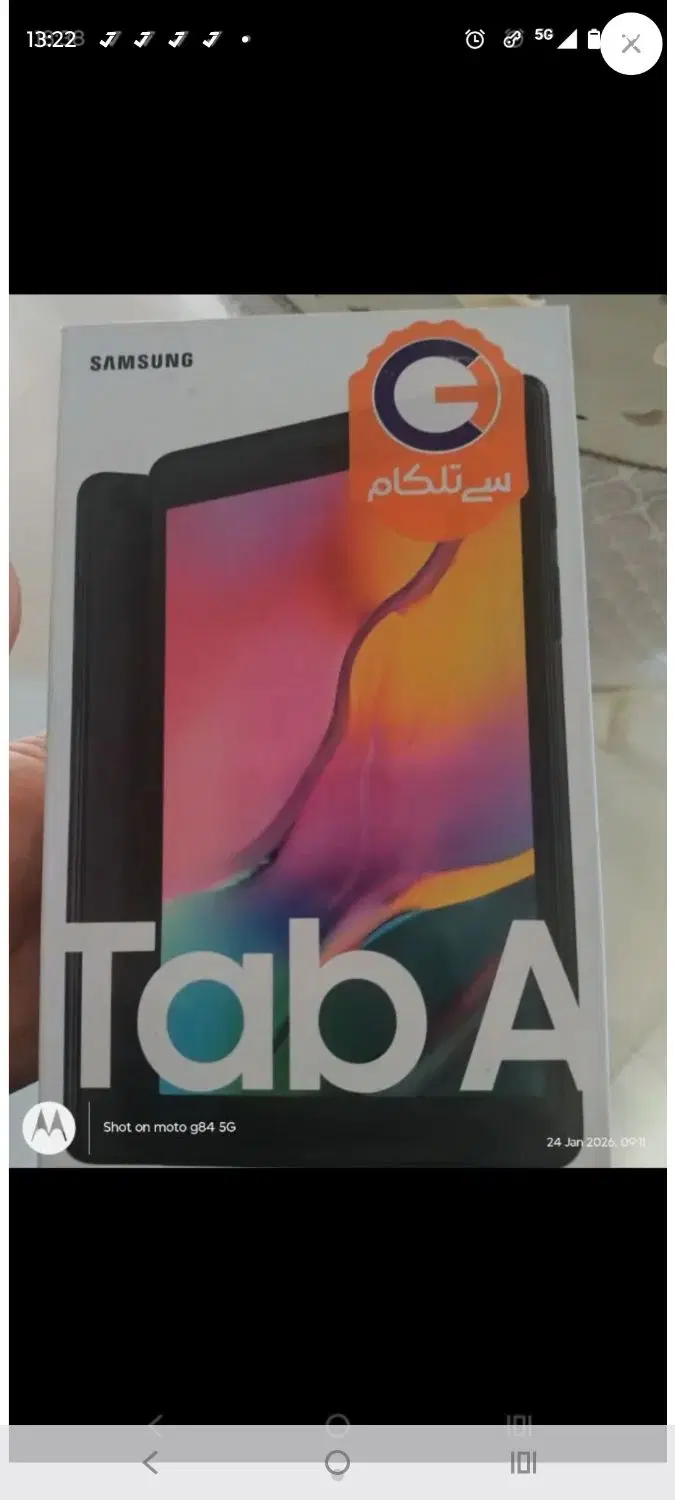 تبلت سامسونگ tap A 8 اینچ|تبلت|تهران, میرداماد|دیوار