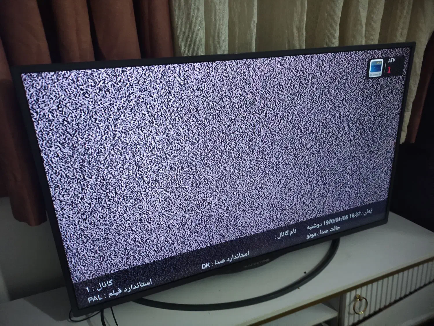 تلویزیون هاردستون|تلویزیون و پروژکتور|دامغان, |دیوار