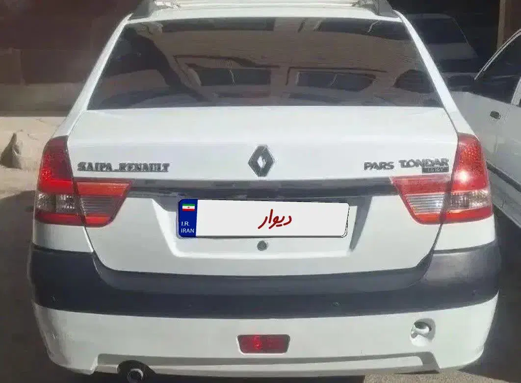 پارس تندر ۹۳کارمندی|خودرو سواری و وانت|اصفهان, جاوان|دیوار