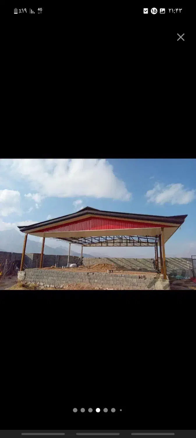 نصب شیروانی|خدمات پیشه و مهارت|خرم‌آباد, |دیوار