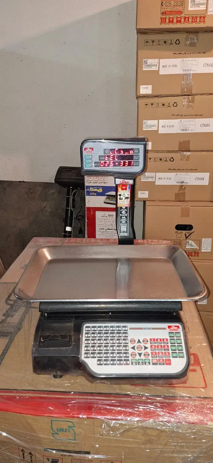 انواع ترازوی کارکرده و نو موجود میباشد قیمت مناسب|فروشگاه و مغازه|تهران, دکتر هوشیار|دیوار