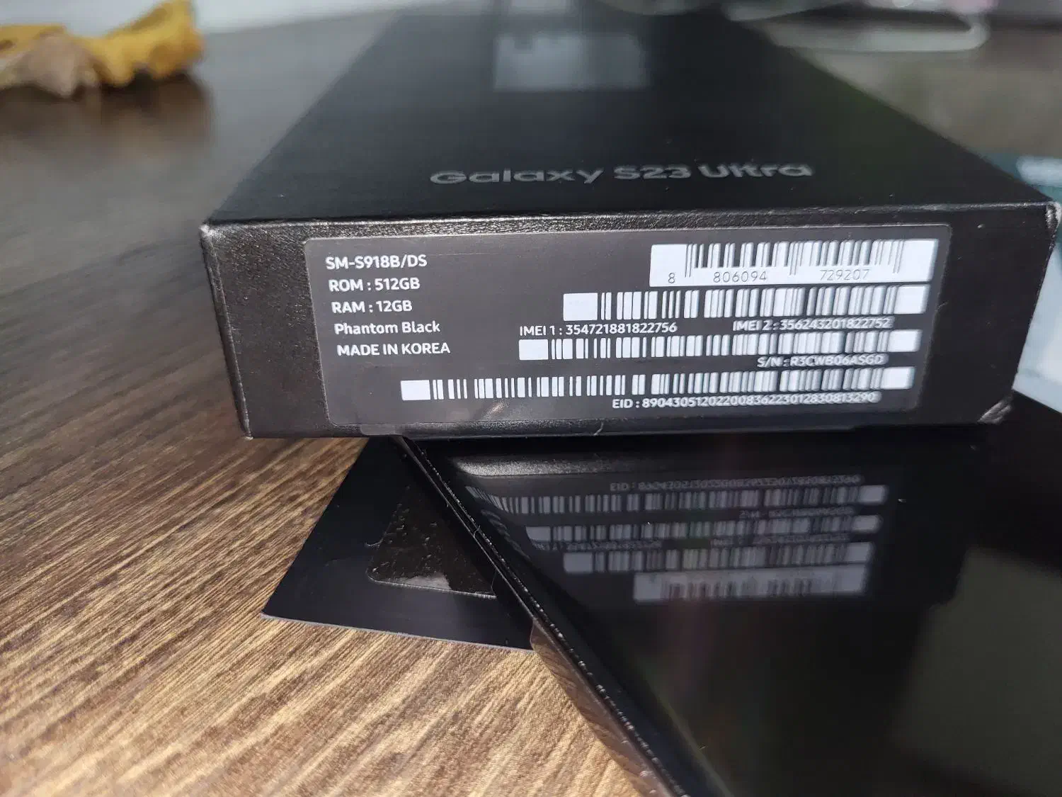 S23 ultra 512|موبایل|شوش, |دیوار