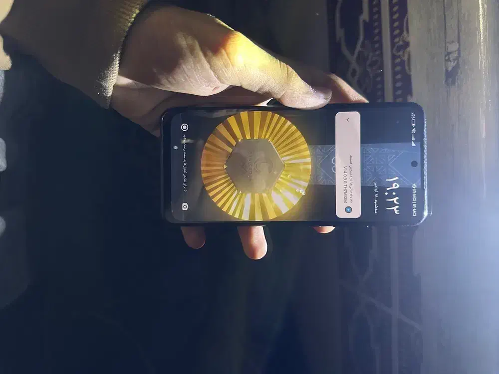 نوت 12 اس|موبایل|یاسوج, |دیوار