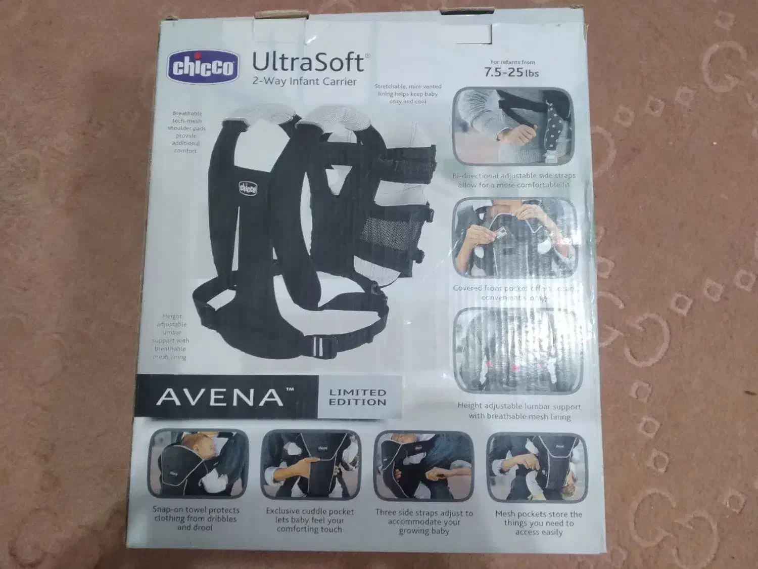 آغوشی چیکو|کالسکه و لوازم جانبی|خمینیشهر, |دیوار