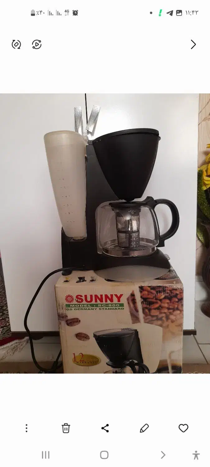 قهوه جوش کاملانوو با کارتن مناسب جهیزیه|سماور، چایساز، قهوهساز|مشهد, هنرور|دیوار