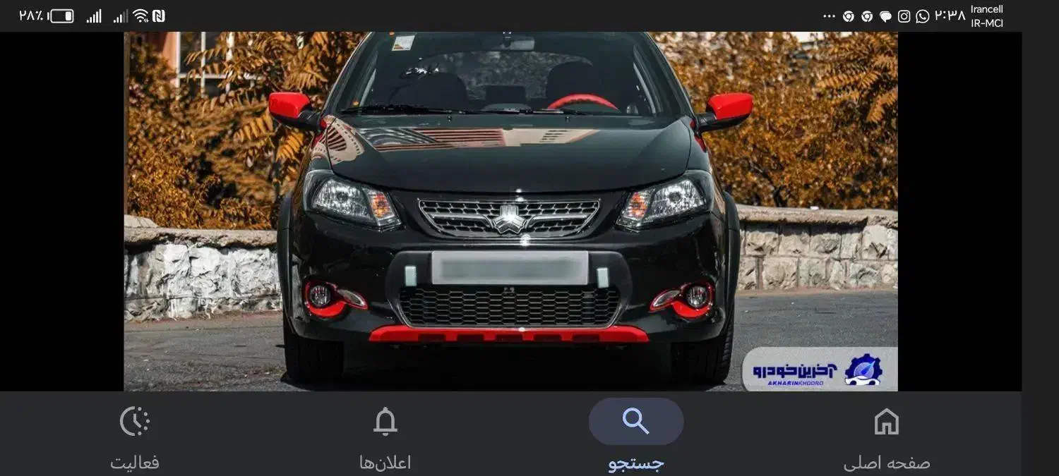 کوئیکR مشکی قرمز   ده هزار تا کار واقعی در حد خشک|خودرو سواری و وانت|بردسیر, |دیوار