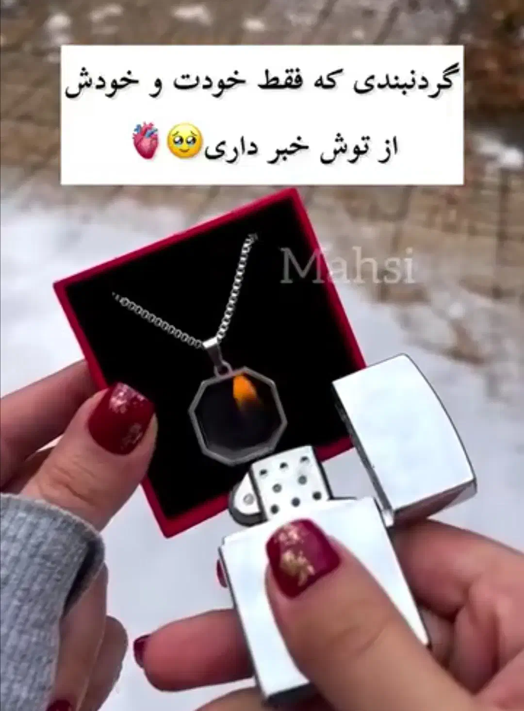 گردنبند حرارتی مخفی|بدلیجات|شیراز, زند|دیوار