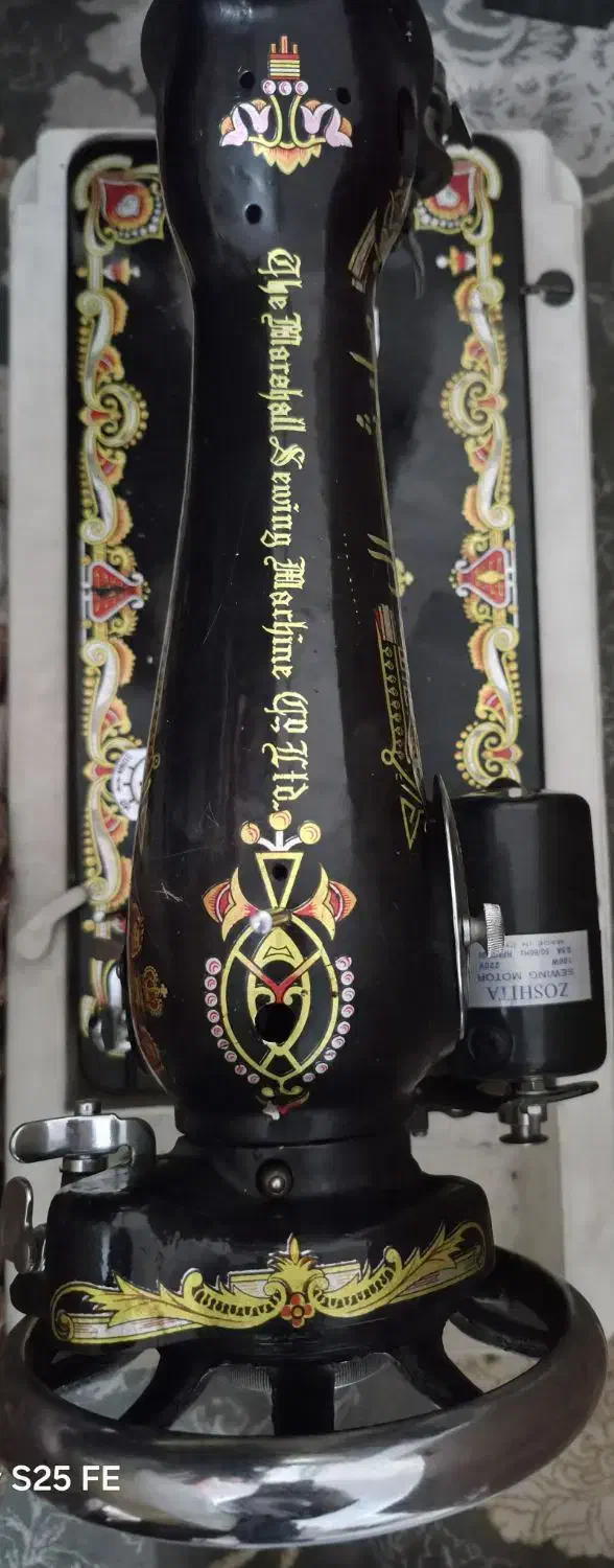 چرخ خیاطی مارشال|چرخ خیاطی و ریسندگی|قلعه نو, |دیوار