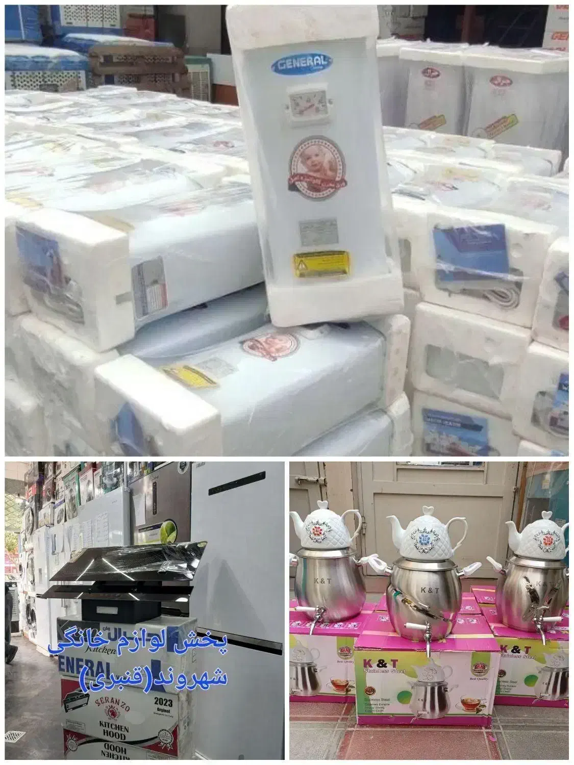 آبگرمکن گازی و برقی گارانتی دار15.30.60لیترارسال|آبگرمکن، پکیج، شوفاژ|مشهد, گلشور|دیوار