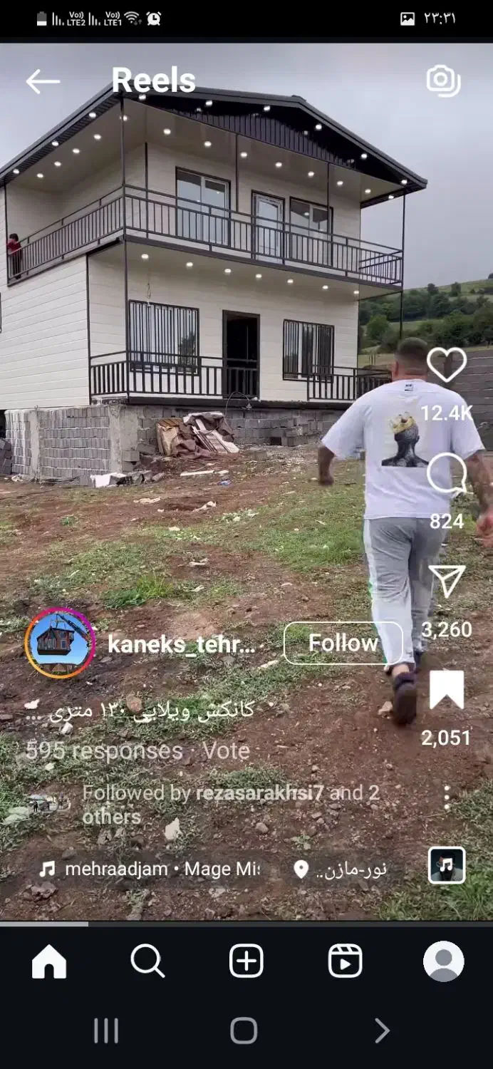 زیرزمین اجاره ۵۳متر|اجارهٔ خانه و ویلا|تبریز, |دیوار