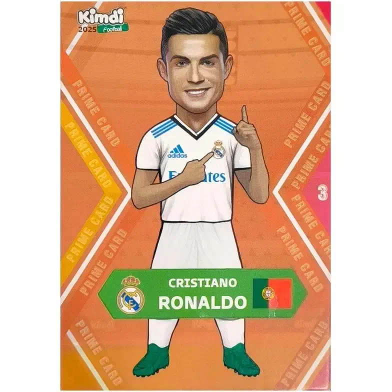 kimdi|اسباب‌‌بازی|بروجن, |دیوار