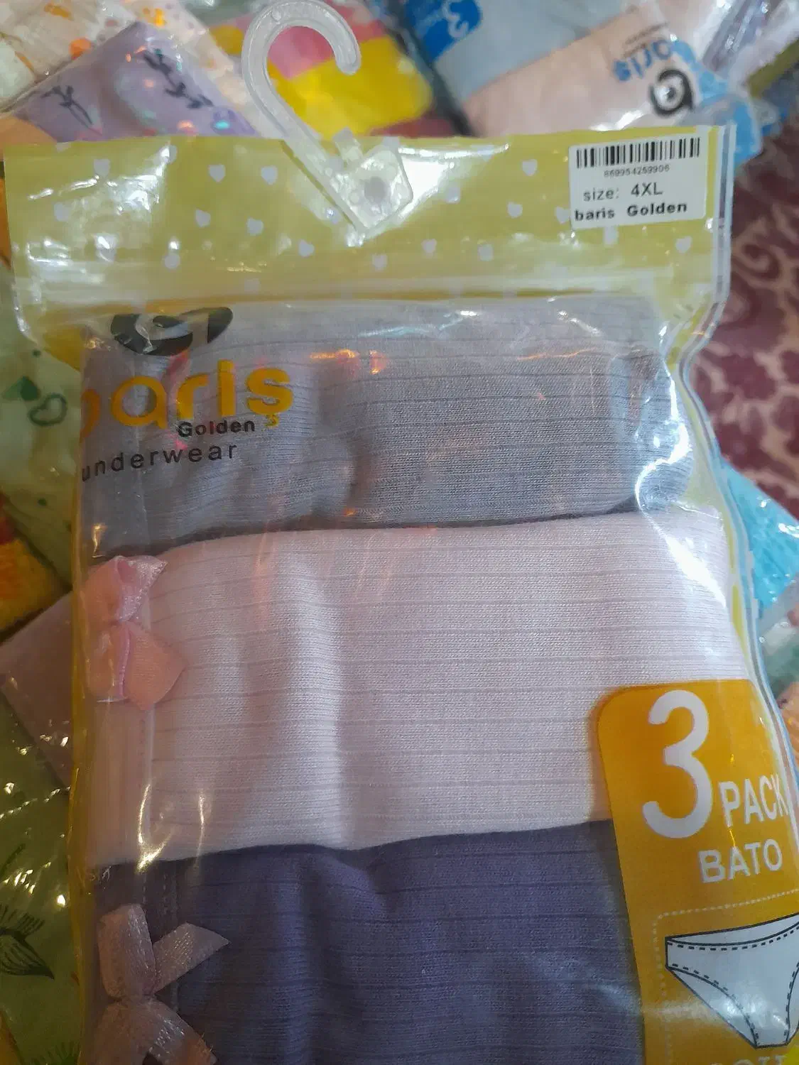 میدان ولیعصر‌‌ هتل|لباس|تهران, بلوار کشاورز|دیوار