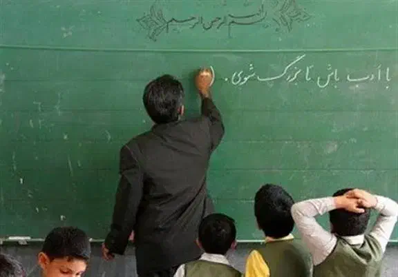 استخدام معلم|خدمات آموزشی|اهواز, کمپلو جنوبی|دیوار